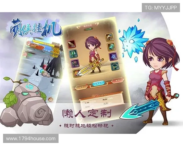 九游电脑网页让玩家随时随地畅享优质游戏体验与最新活动信息